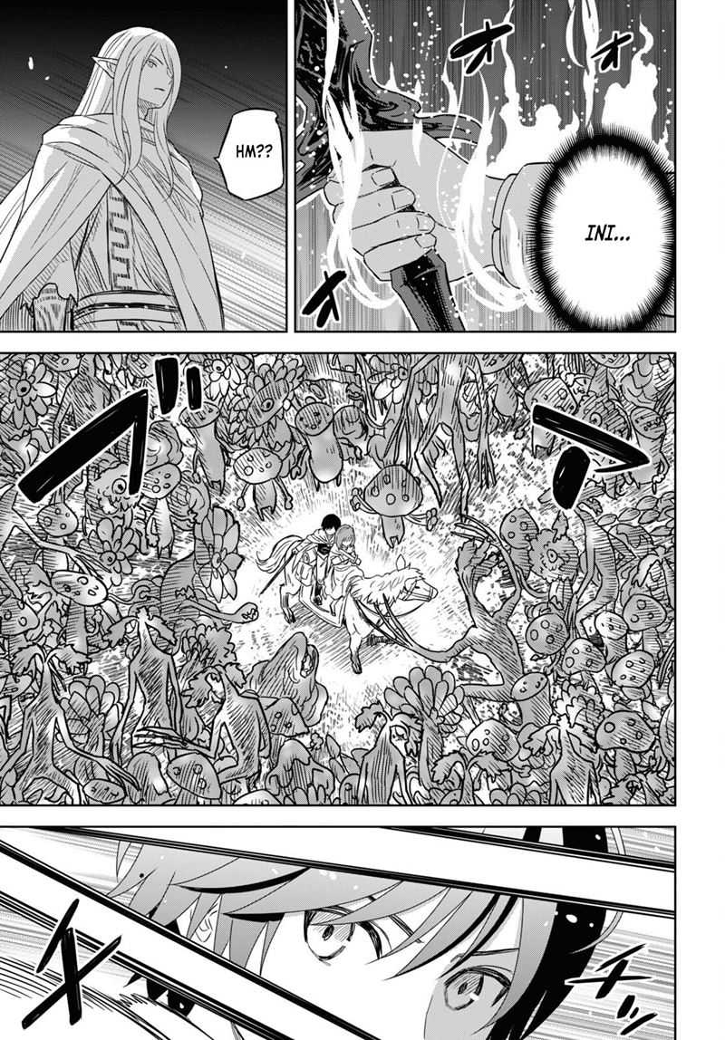 Monogatari no Kuromaku ni Tensei shite Chapter 14