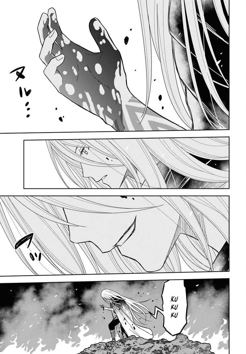 Monogatari no Kuromaku ni Tensei shite Chapter 14