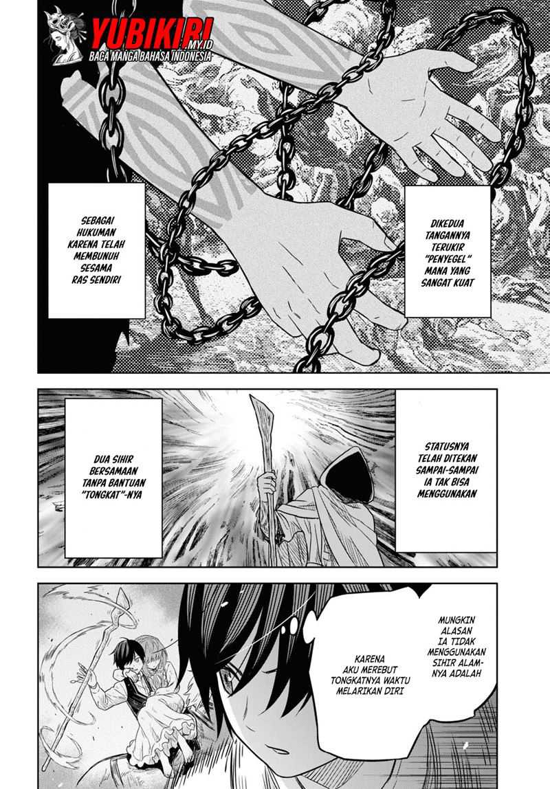 Monogatari no Kuromaku ni Tensei shite Chapter 14