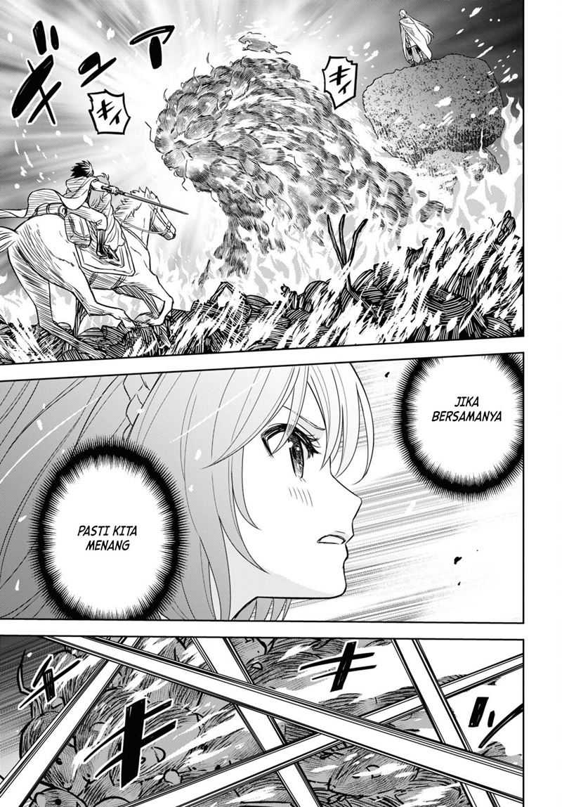 Monogatari no Kuromaku ni Tensei shite Chapter 14