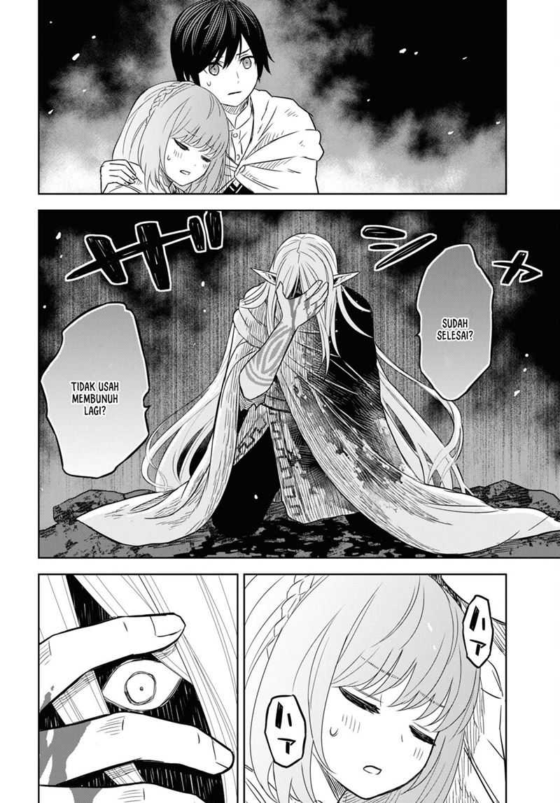 Monogatari no Kuromaku ni Tensei shite Chapter 14