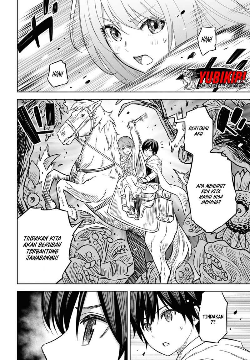 Monogatari no Kuromaku ni Tensei shite Chapter 14