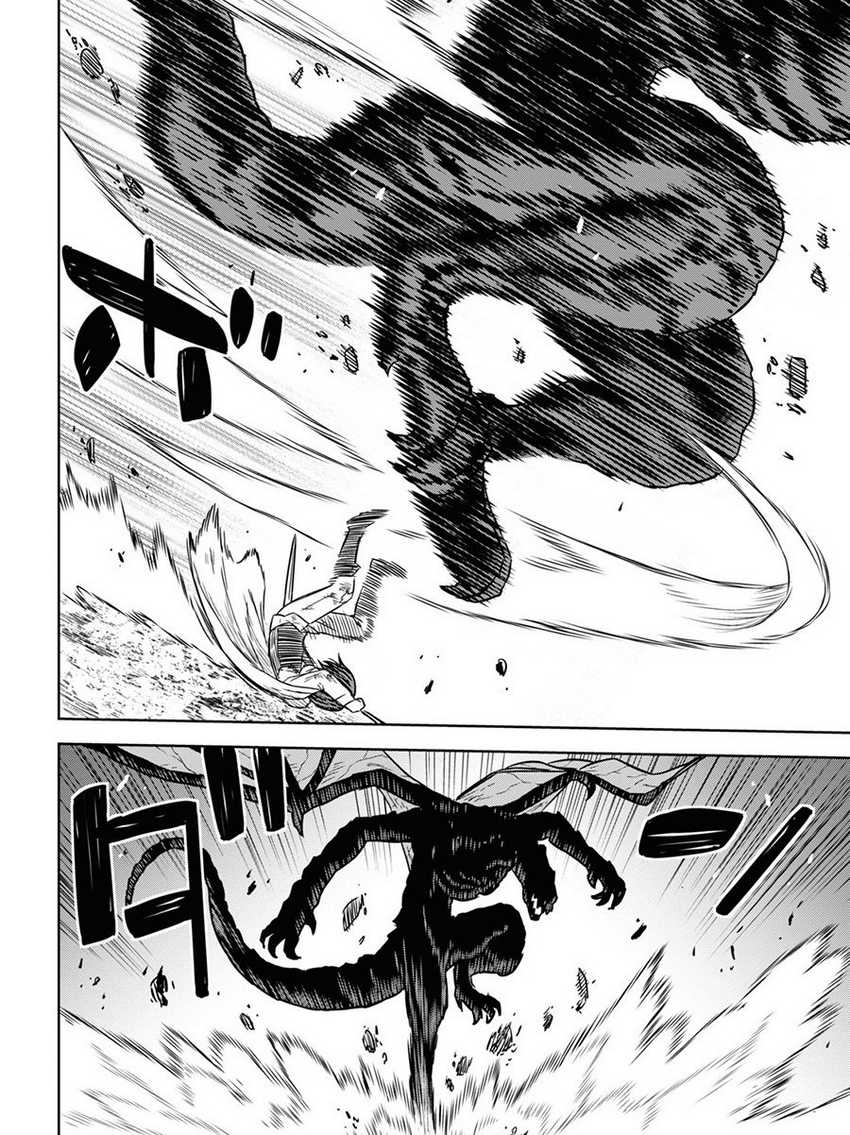 Monogatari no Kuromaku ni Tensei shite Chapter 15