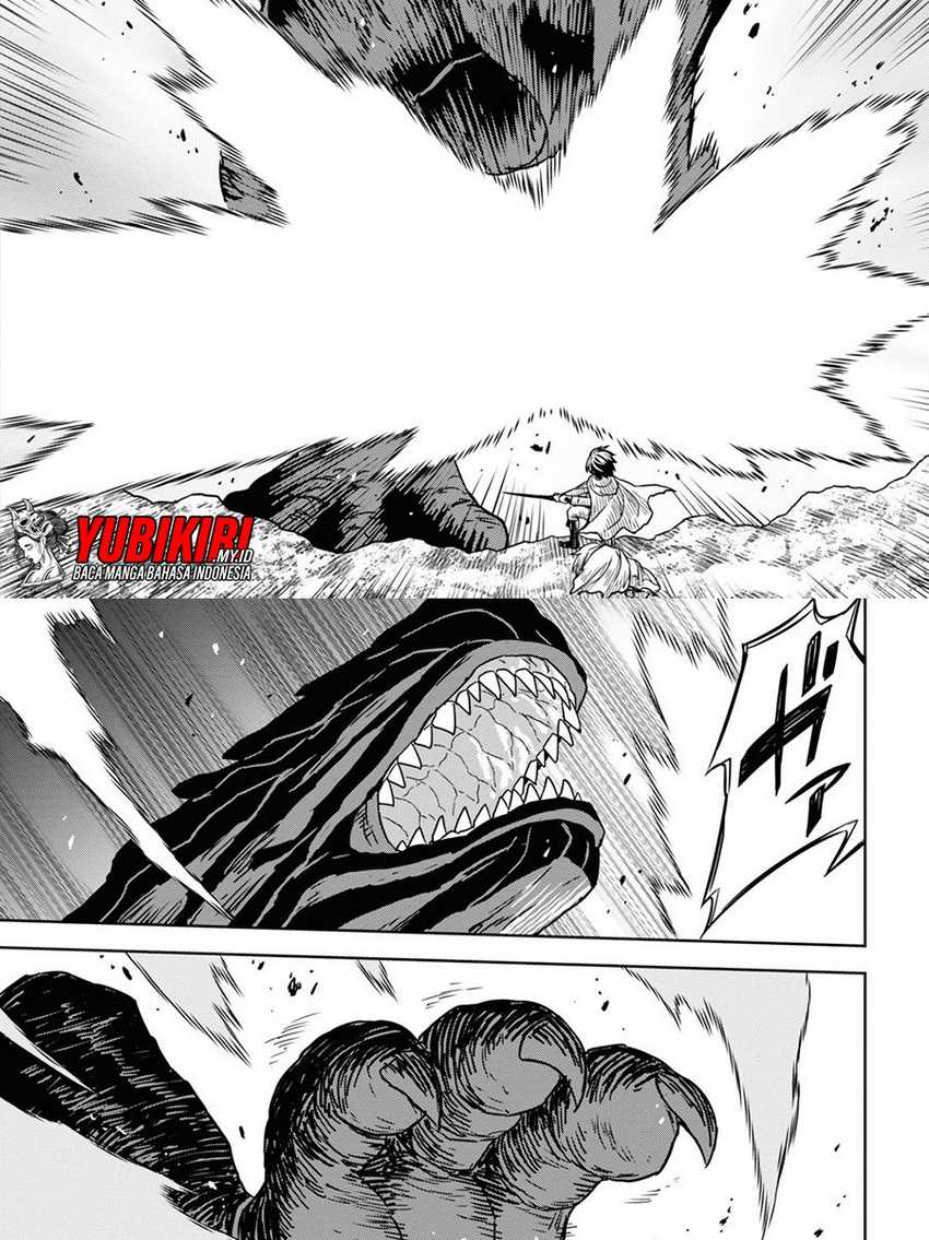 Monogatari no Kuromaku ni Tensei shite Chapter 15