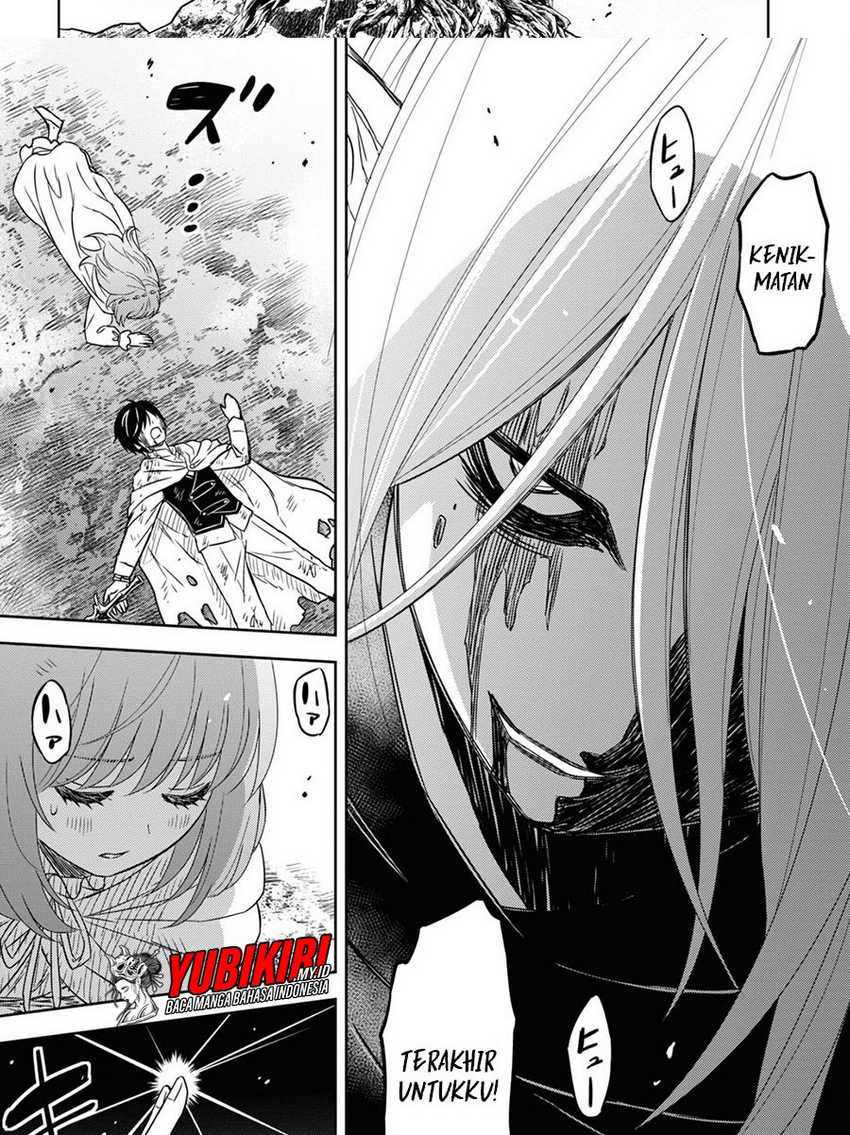 Monogatari no Kuromaku ni Tensei shite Chapter 15