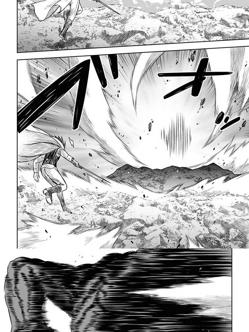 Monogatari no Kuromaku ni Tensei shite Chapter 15