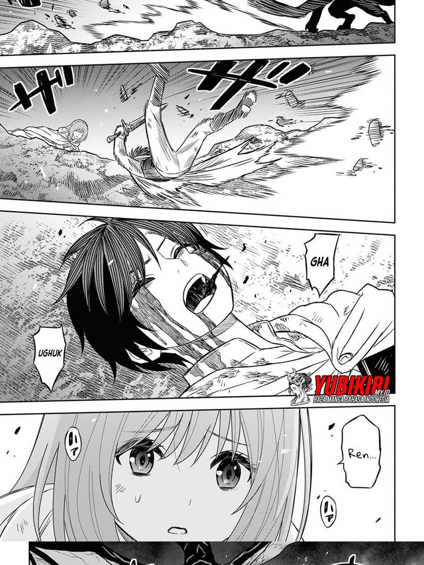 Monogatari no Kuromaku ni Tensei shite Chapter 15