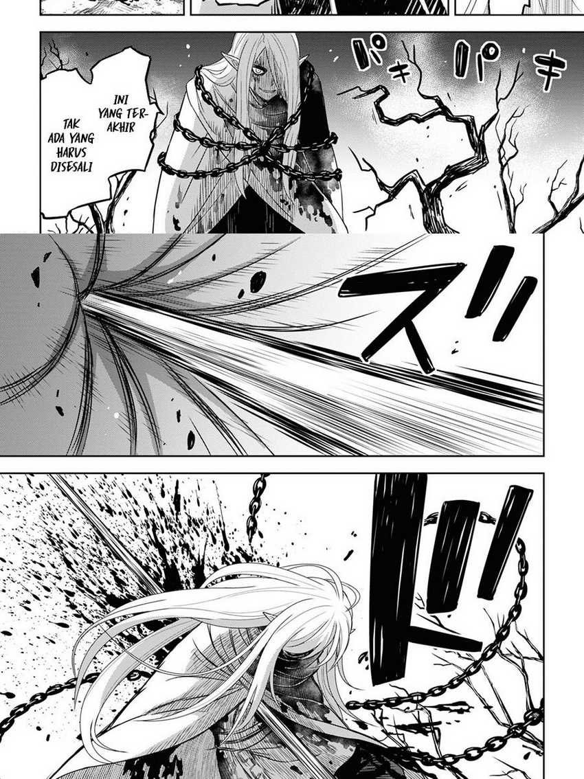 Monogatari no Kuromaku ni Tensei shite Chapter 15