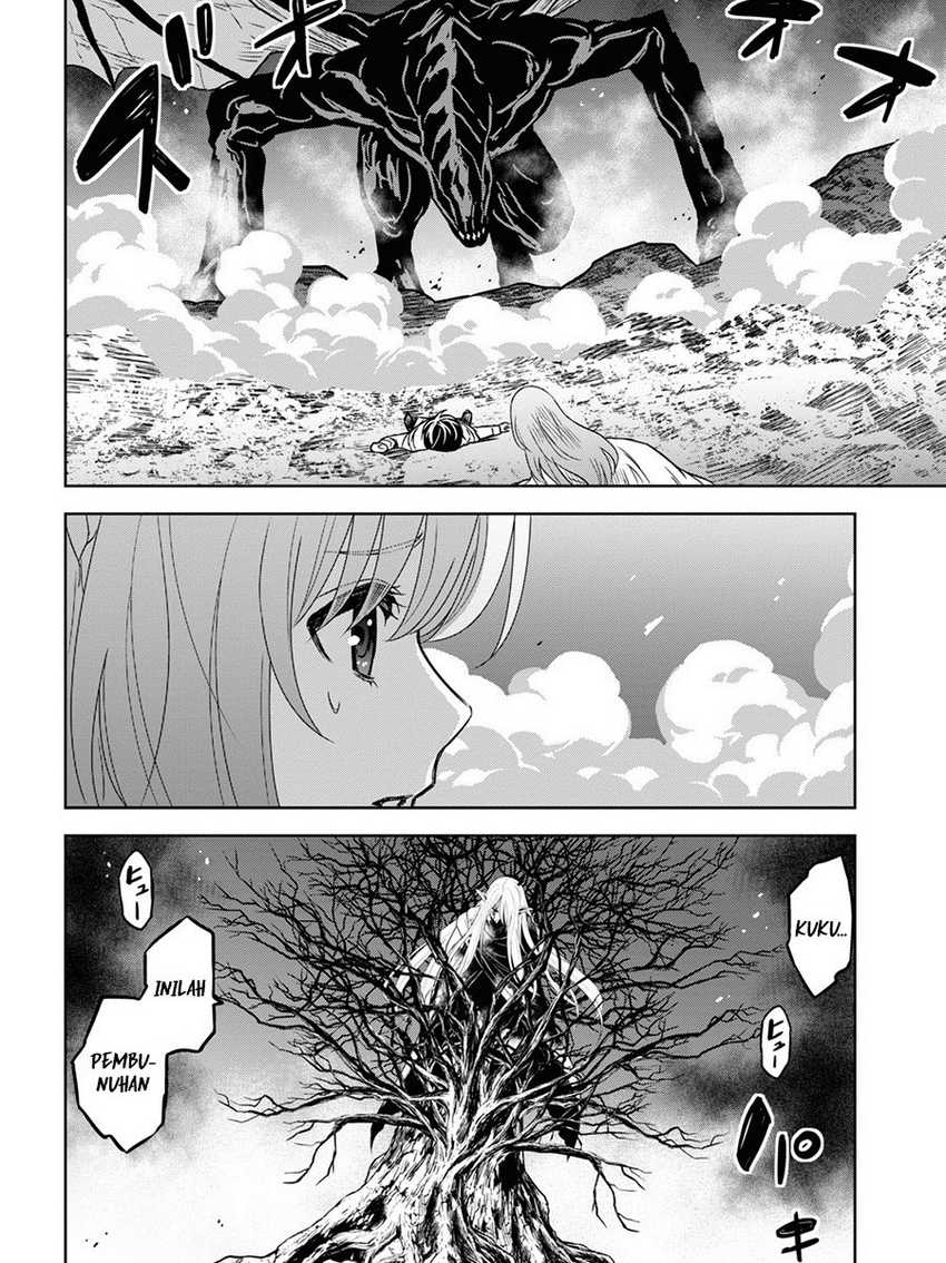 Monogatari no Kuromaku ni Tensei shite Chapter 15
