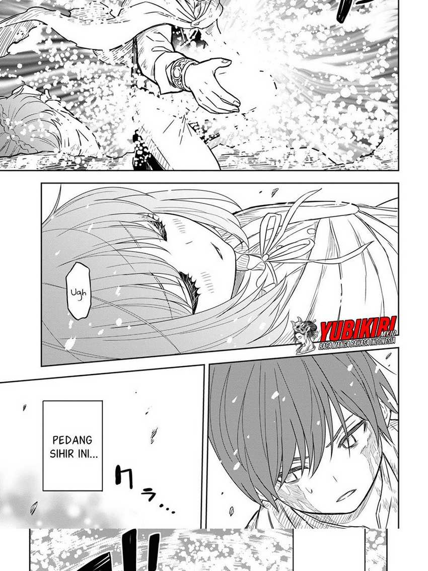Monogatari no Kuromaku ni Tensei shite Chapter 15