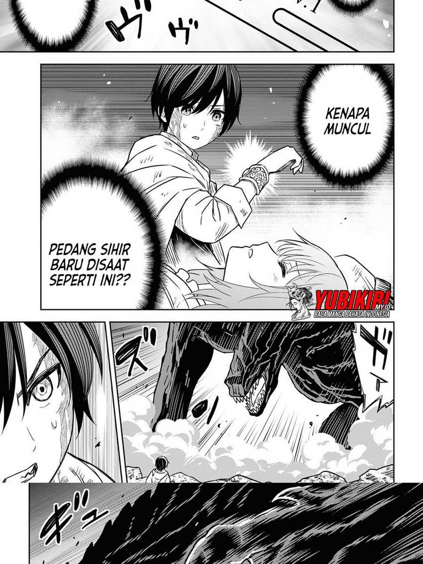 Monogatari no Kuromaku ni Tensei shite Chapter 15
