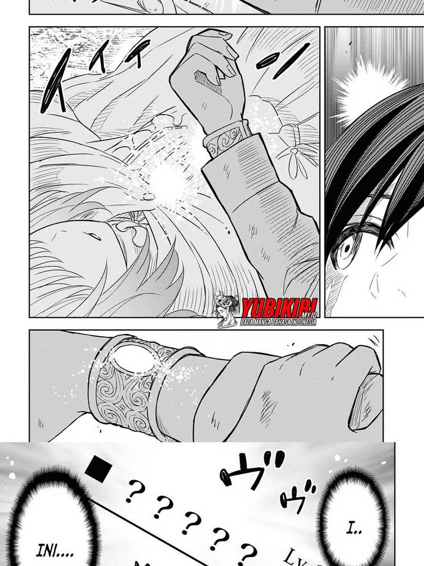 Monogatari no Kuromaku ni Tensei shite Chapter 15