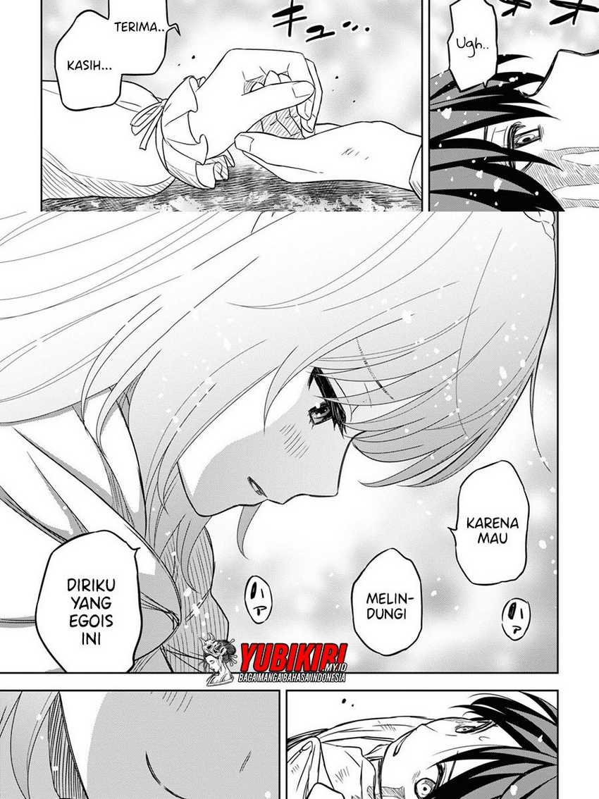 Monogatari no Kuromaku ni Tensei shite Chapter 15