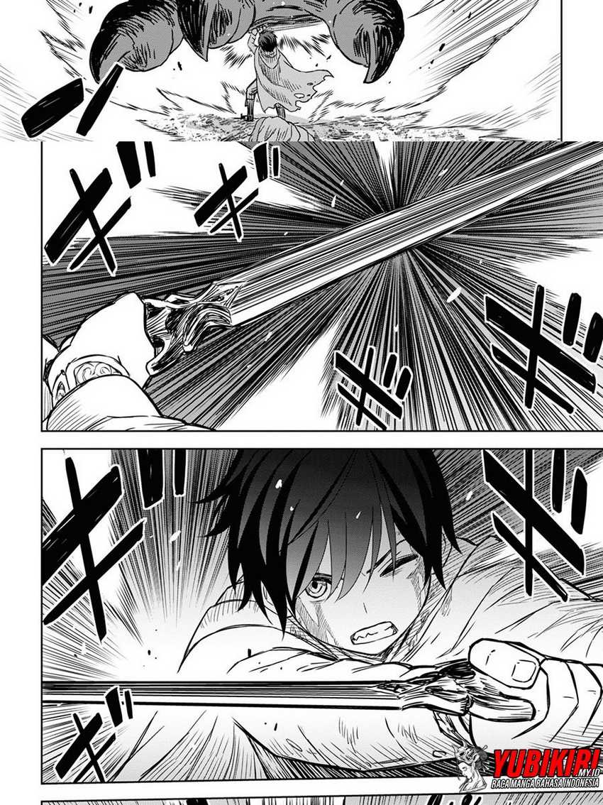 Monogatari no Kuromaku ni Tensei shite Chapter 15