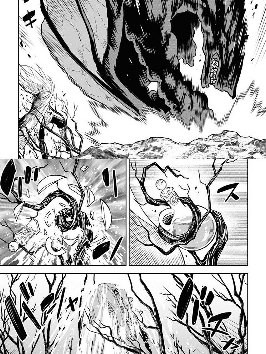 Monogatari no Kuromaku ni Tensei shite Chapter 15