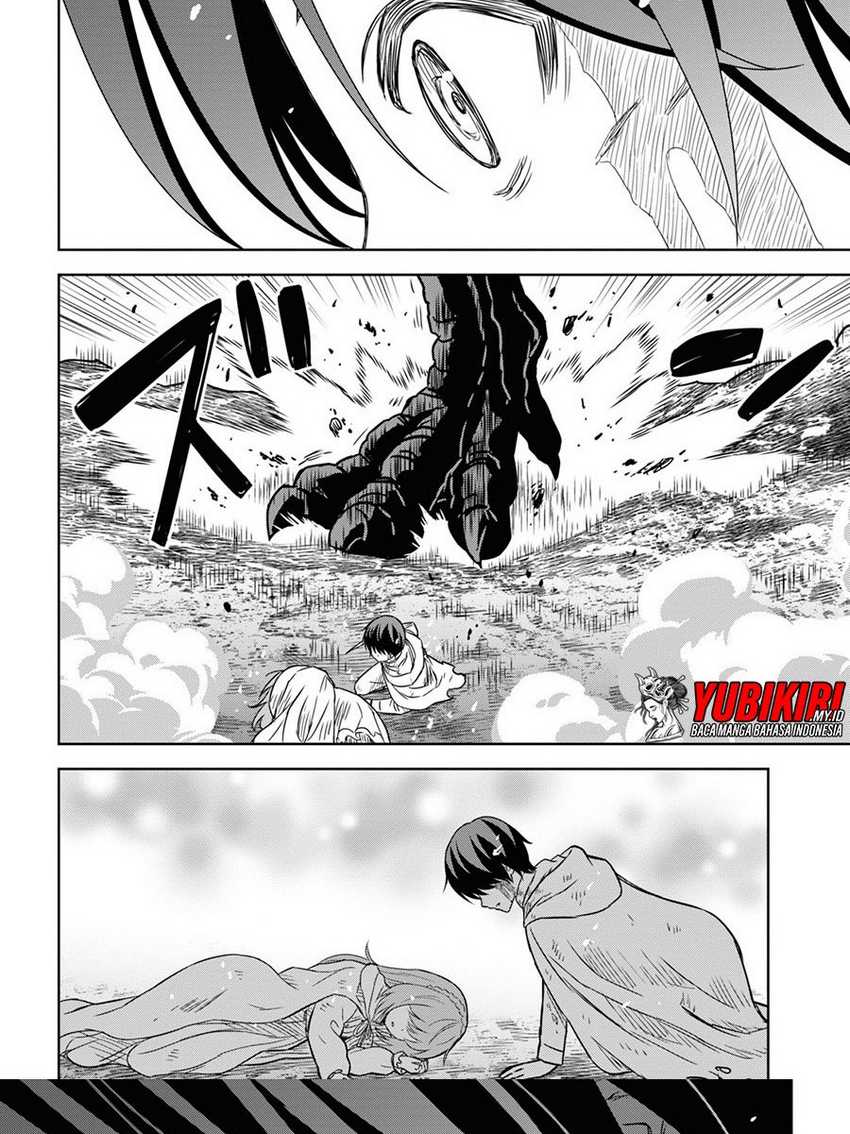 Monogatari no Kuromaku ni Tensei shite Chapter 15