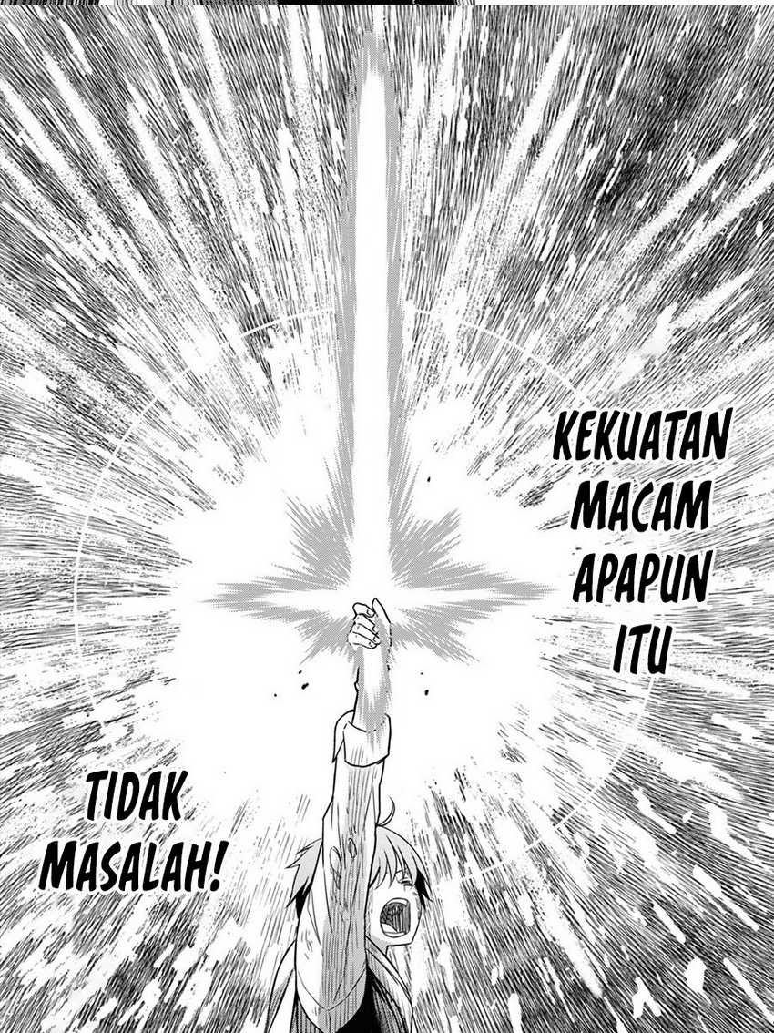 Monogatari no Kuromaku ni Tensei shite Chapter 15
