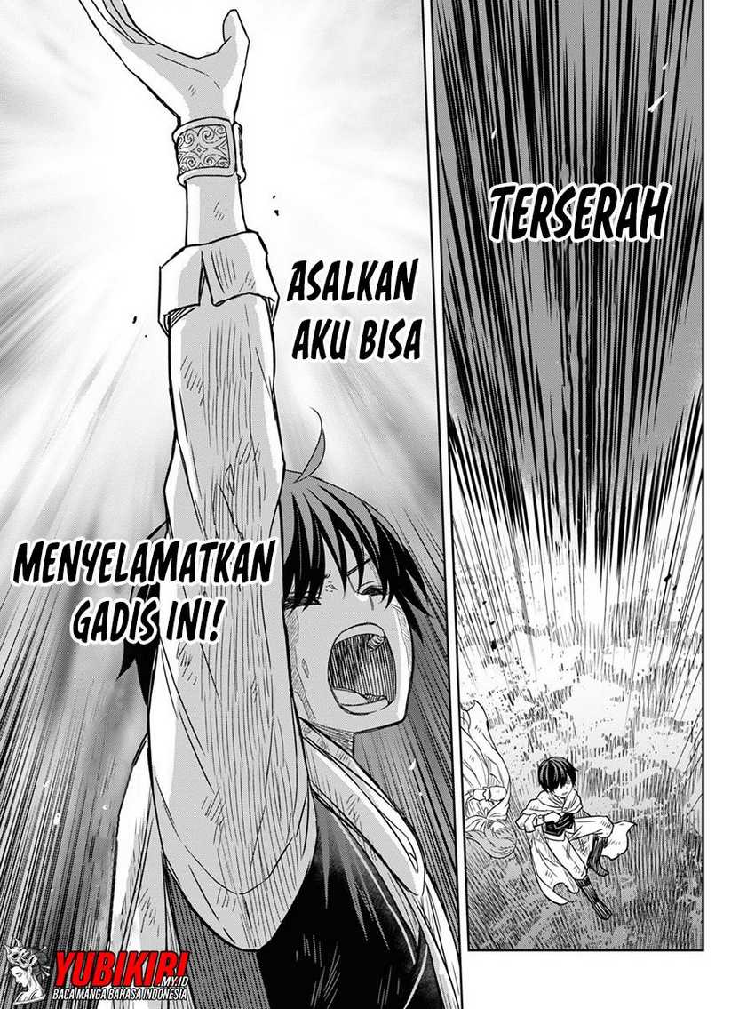 Monogatari no Kuromaku ni Tensei shite Chapter 15