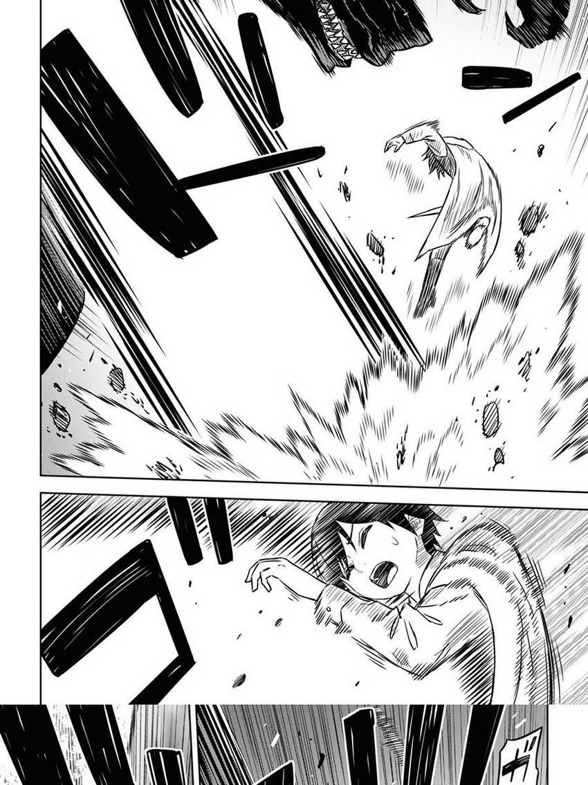 Monogatari no Kuromaku ni Tensei shite Chapter 15