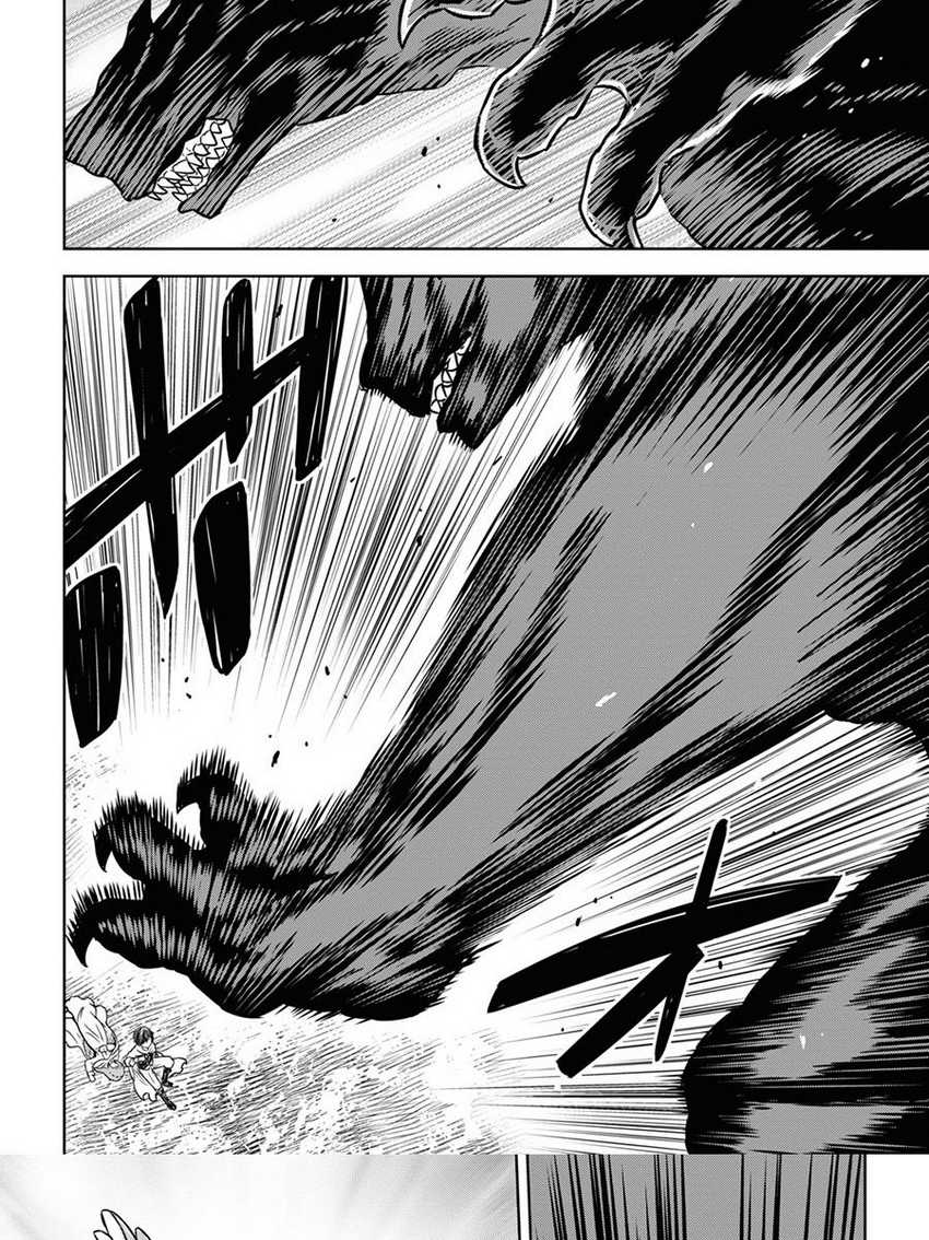 Monogatari no Kuromaku ni Tensei shite Chapter 15