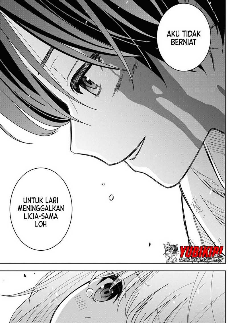 Monogatari no Kuromaku ni Tensei shite Chapter 15