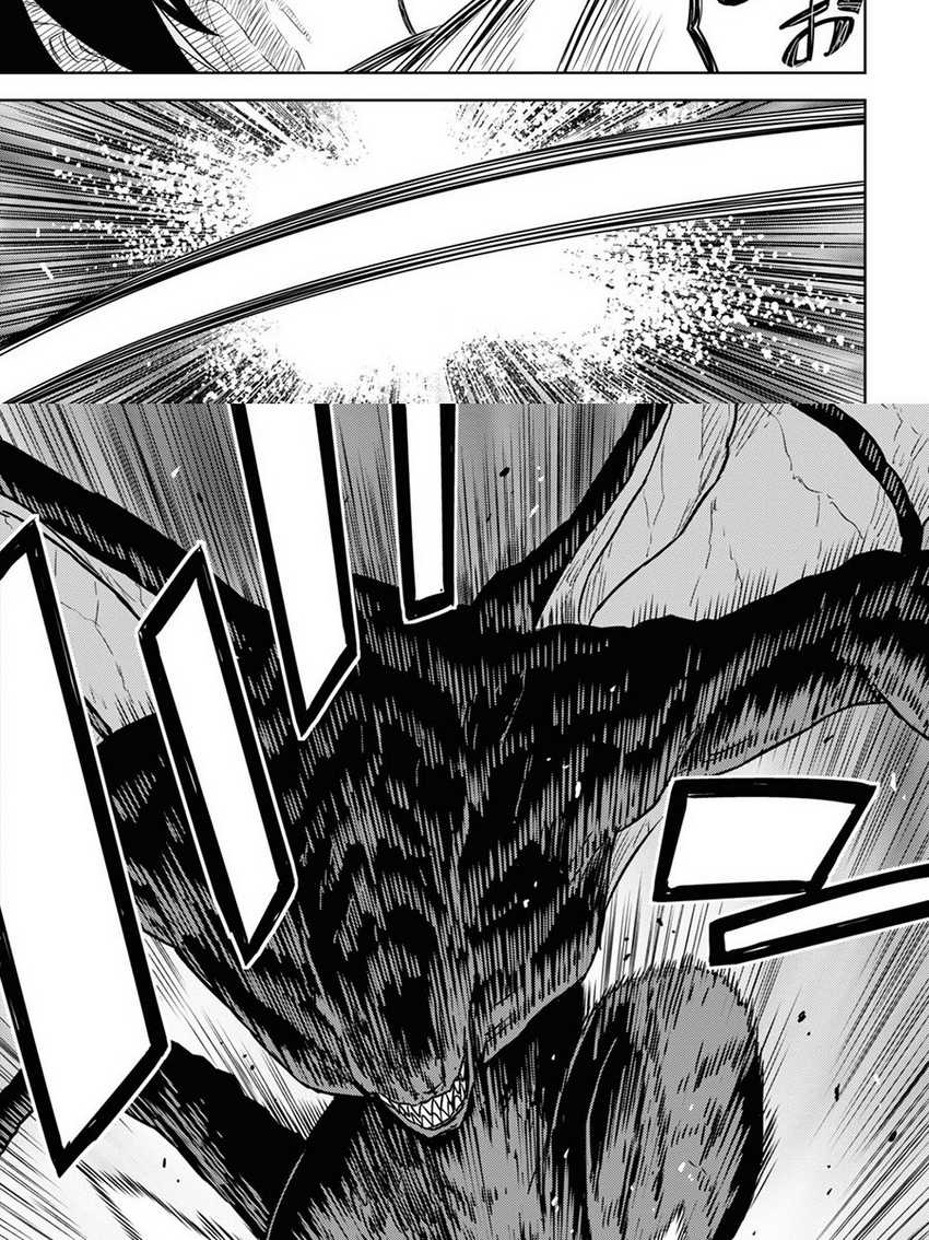 Monogatari no Kuromaku ni Tensei shite Chapter 15