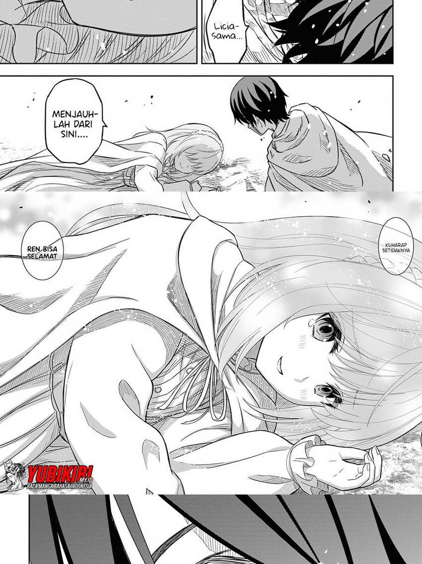 Monogatari no Kuromaku ni Tensei shite Chapter 15