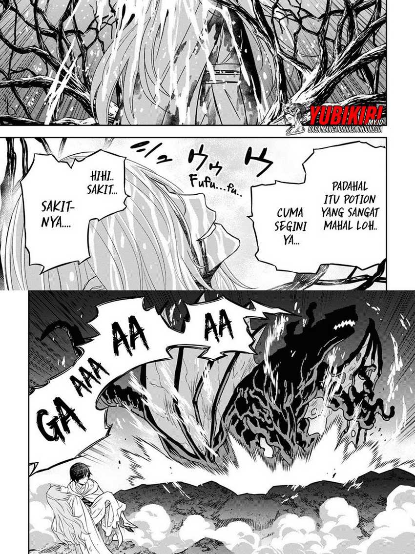 Monogatari no Kuromaku ni Tensei shite Chapter 15