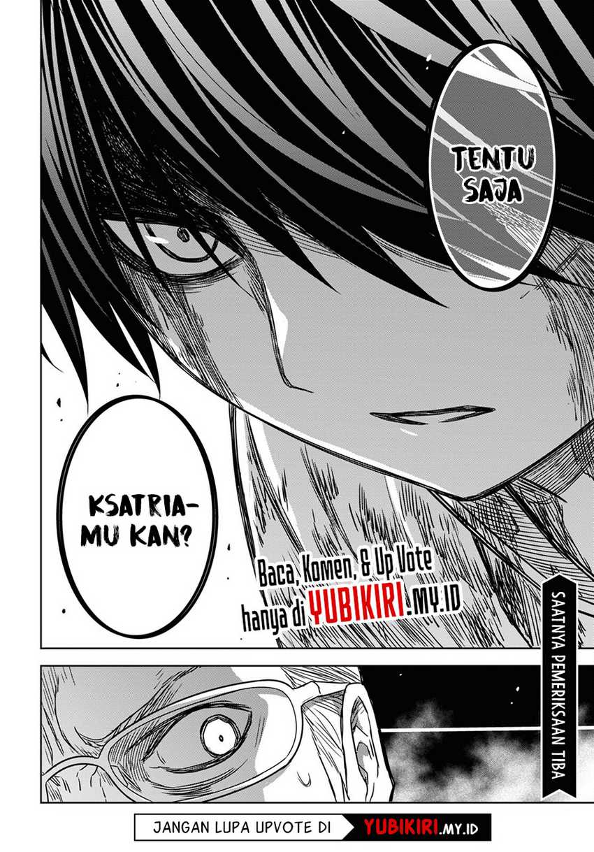 Monogatari no Kuromaku ni Tensei shite Chapter 16