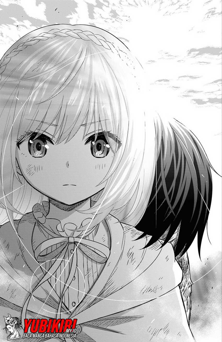 Monogatari no Kuromaku ni Tensei shite Chapter 16