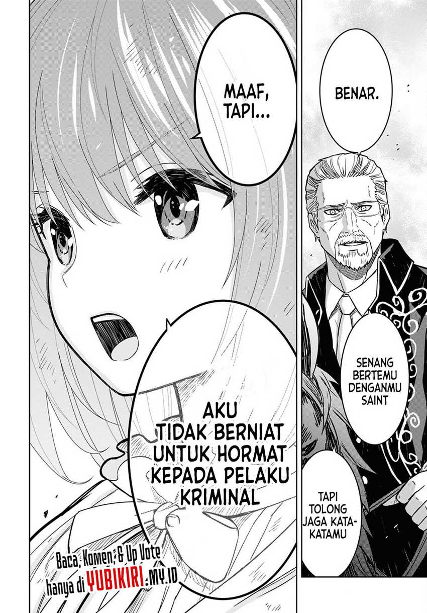 Monogatari no Kuromaku ni Tensei shite Chapter 16