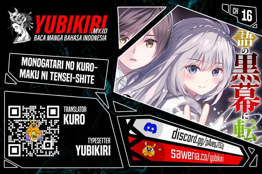 Monogatari no Kuromaku ni Tensei shite Chapter 16