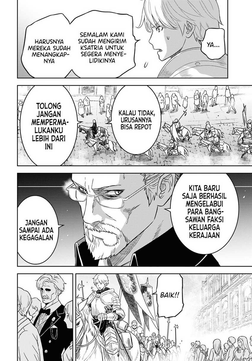Monogatari no Kuromaku ni Tensei shite Chapter 16