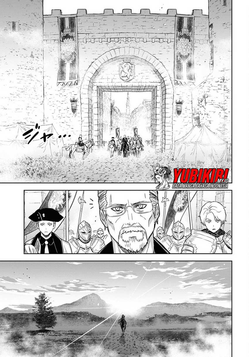 Monogatari no Kuromaku ni Tensei shite Chapter 16