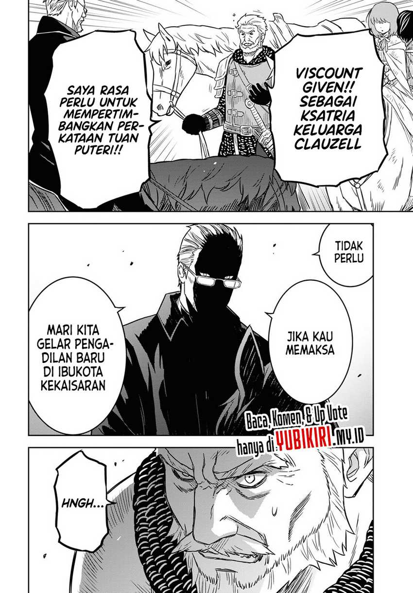 Monogatari no Kuromaku ni Tensei shite Chapter 16