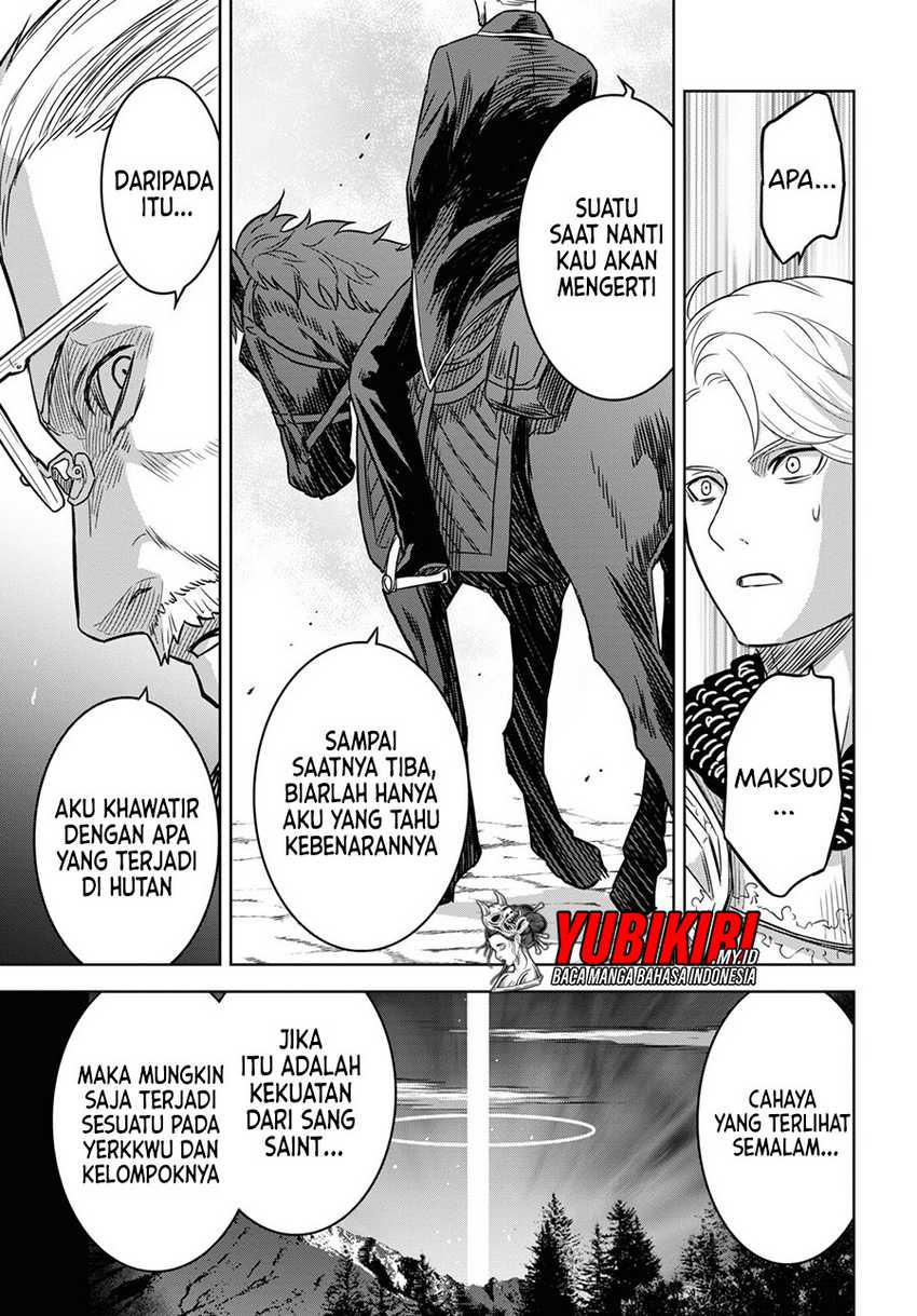 Monogatari no Kuromaku ni Tensei shite Chapter 16