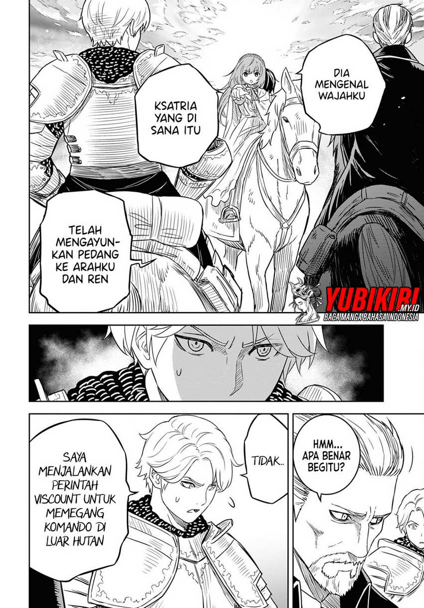 Monogatari no Kuromaku ni Tensei shite Chapter 16