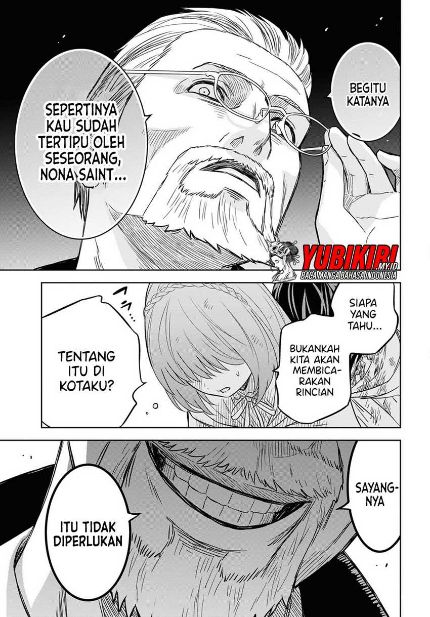 Monogatari no Kuromaku ni Tensei shite Chapter 16