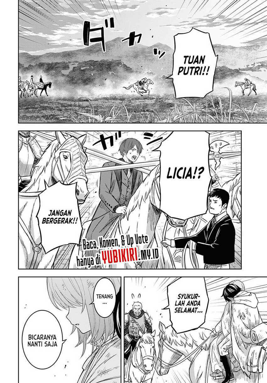 Monogatari no Kuromaku ni Tensei shite Chapter 16