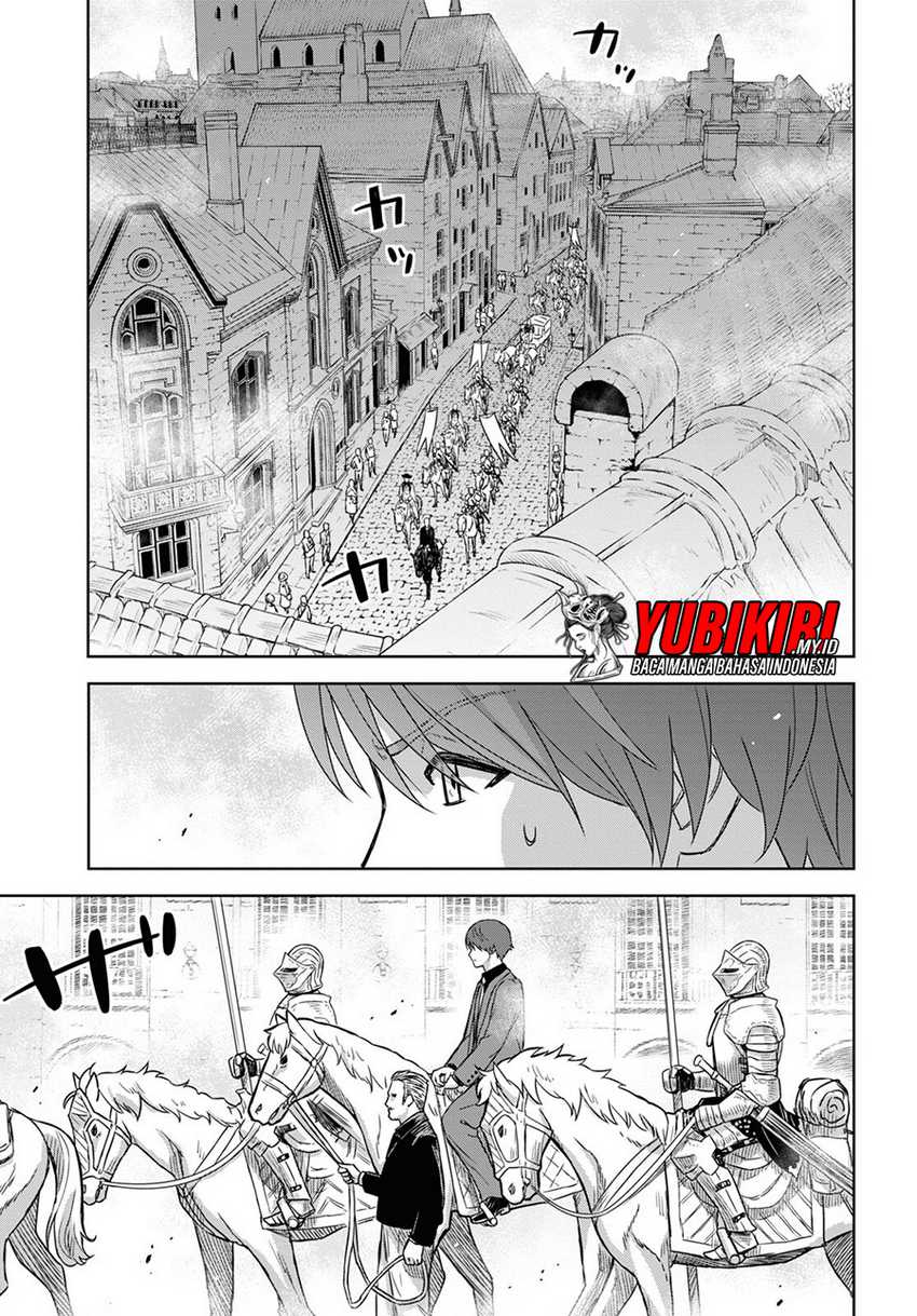 Monogatari no Kuromaku ni Tensei shite Chapter 16