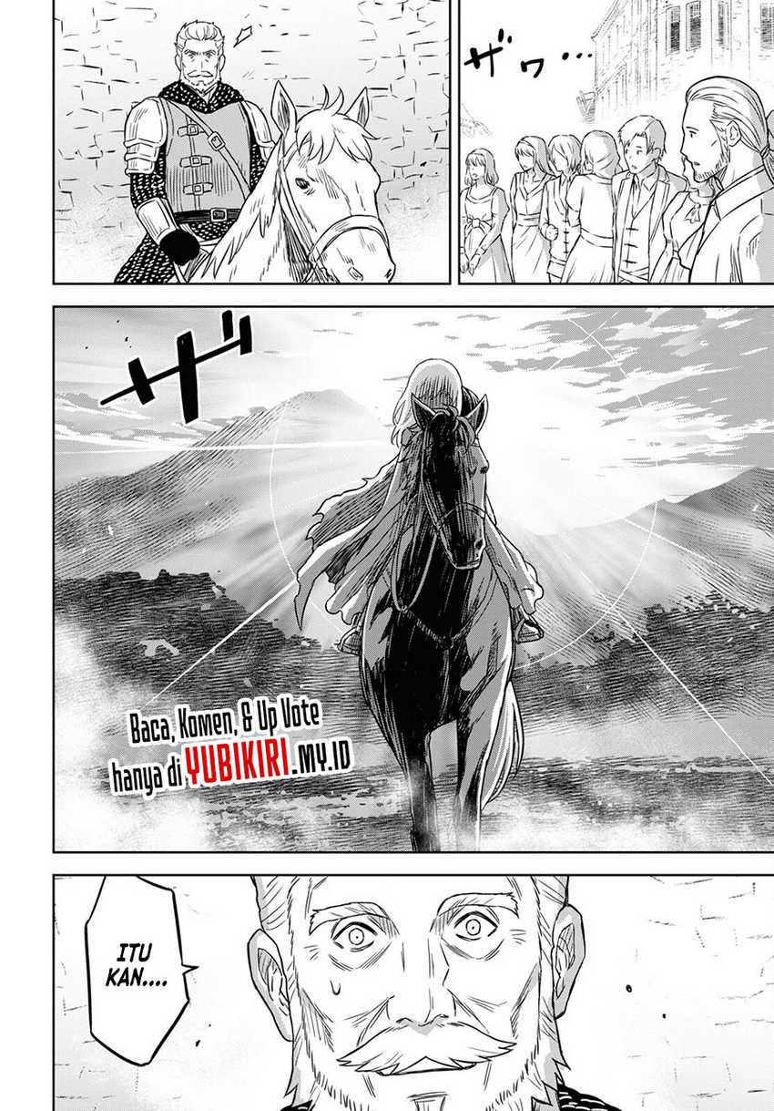 Monogatari no Kuromaku ni Tensei shite Chapter 16