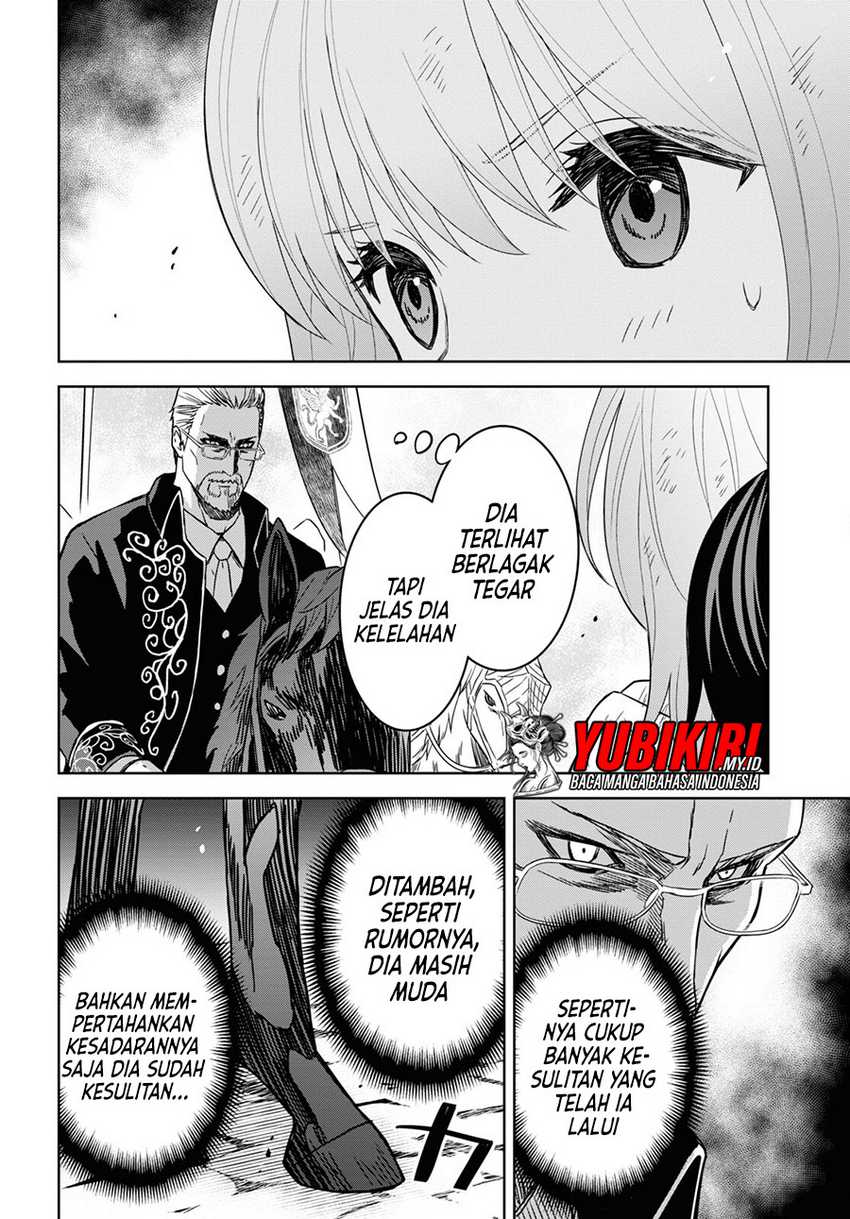 Monogatari no Kuromaku ni Tensei shite Chapter 16