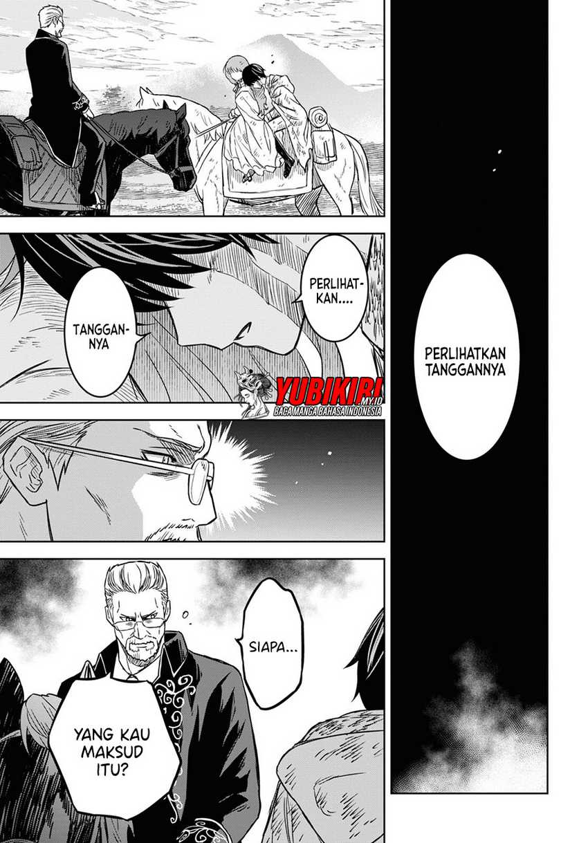 Monogatari no Kuromaku ni Tensei shite Chapter 16