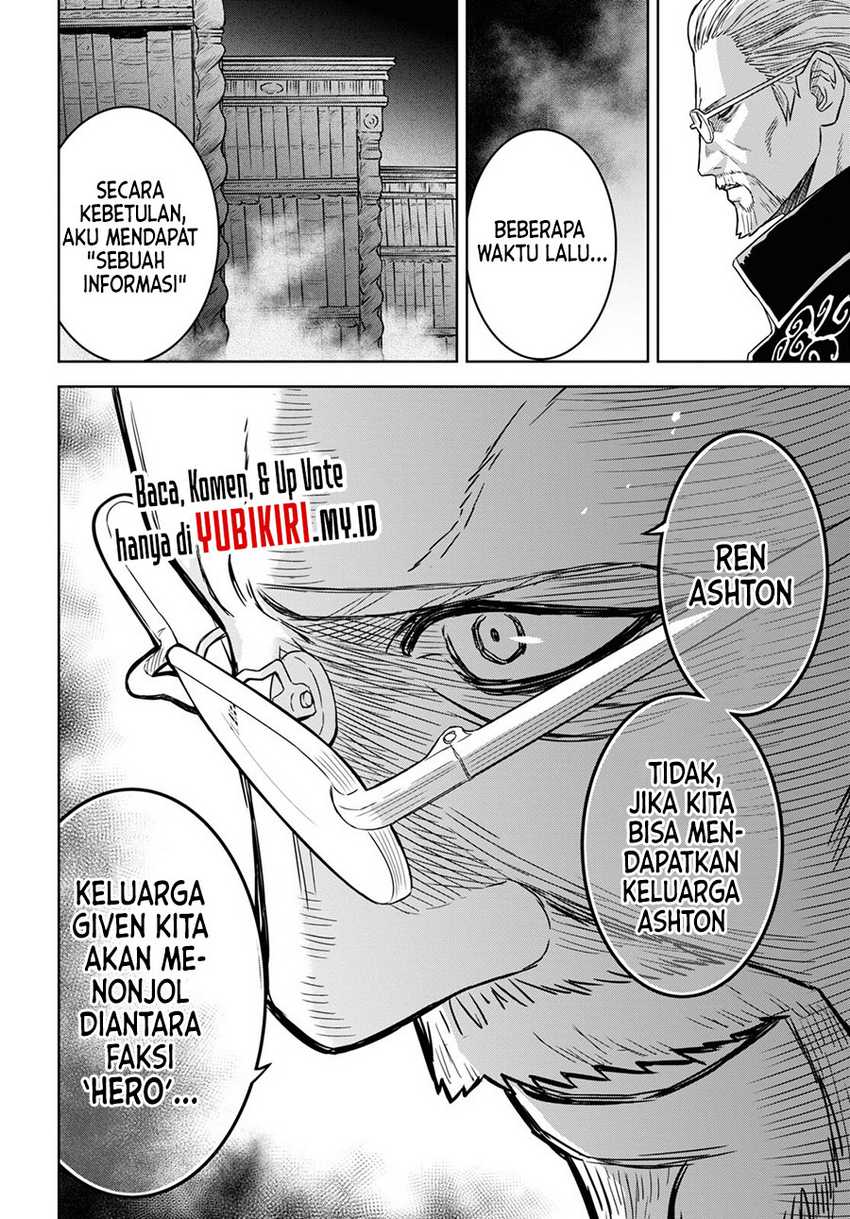 Monogatari no Kuromaku ni Tensei shite Chapter 16