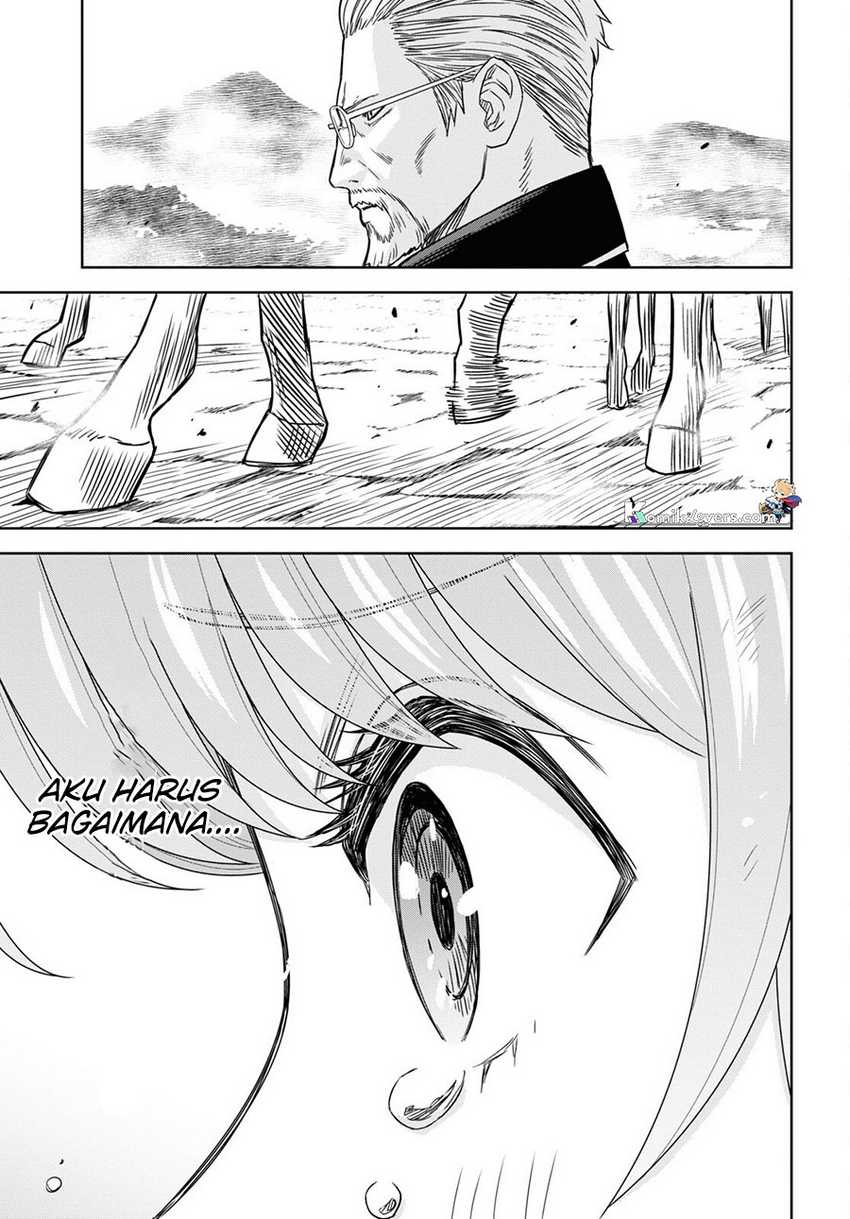 Monogatari no Kuromaku ni Tensei shite Chapter 17