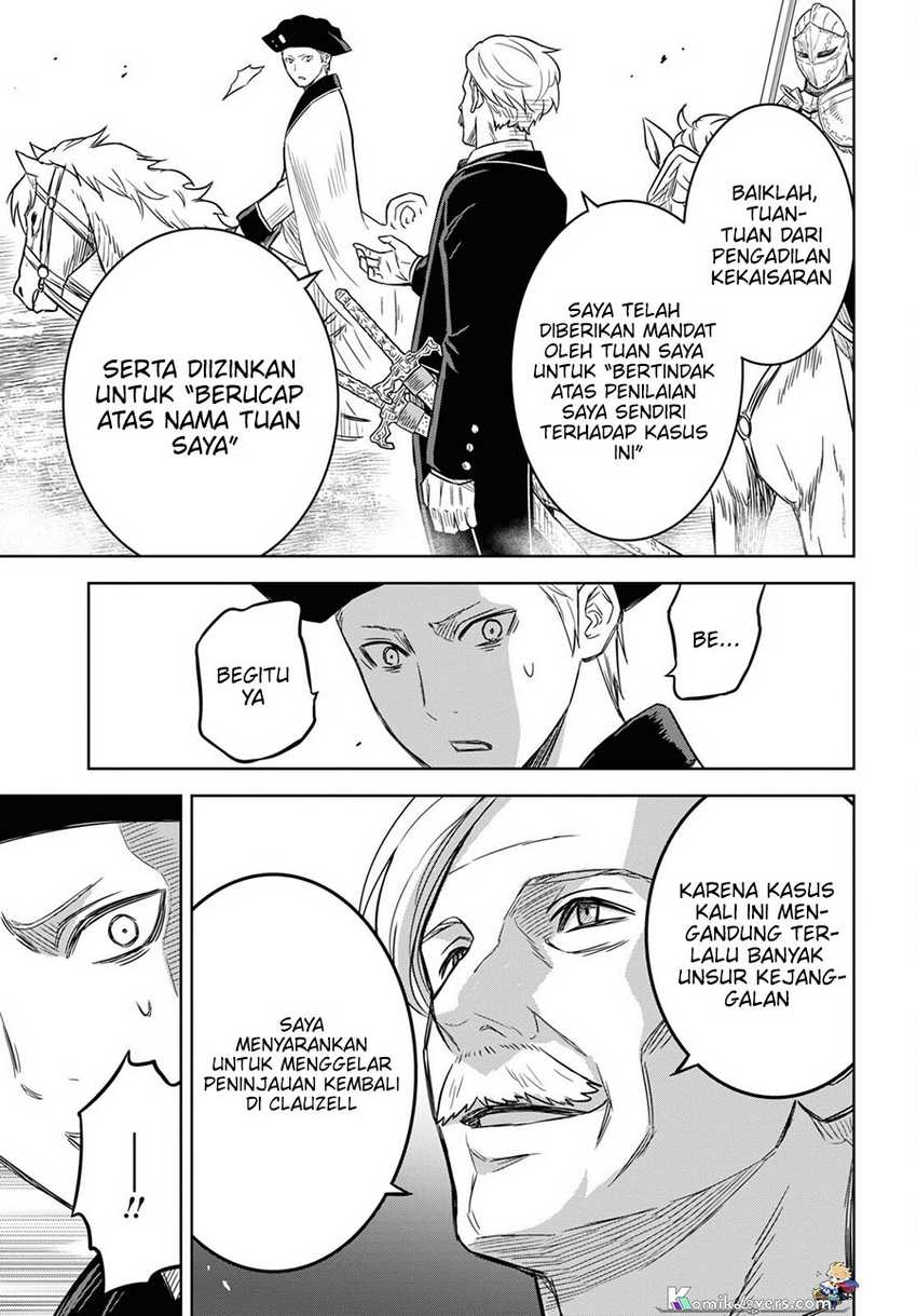 Monogatari no Kuromaku ni Tensei shite Chapter 17