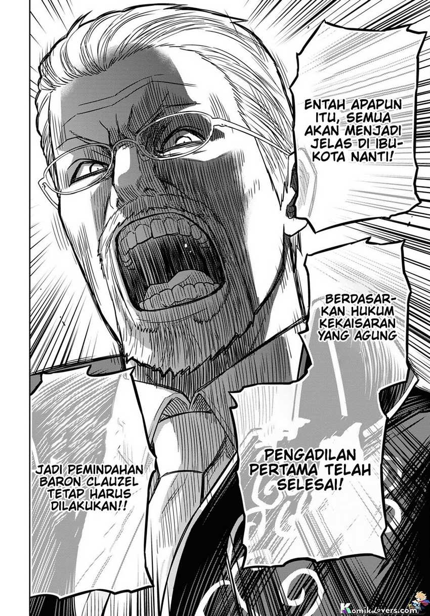 Monogatari no Kuromaku ni Tensei shite Chapter 17