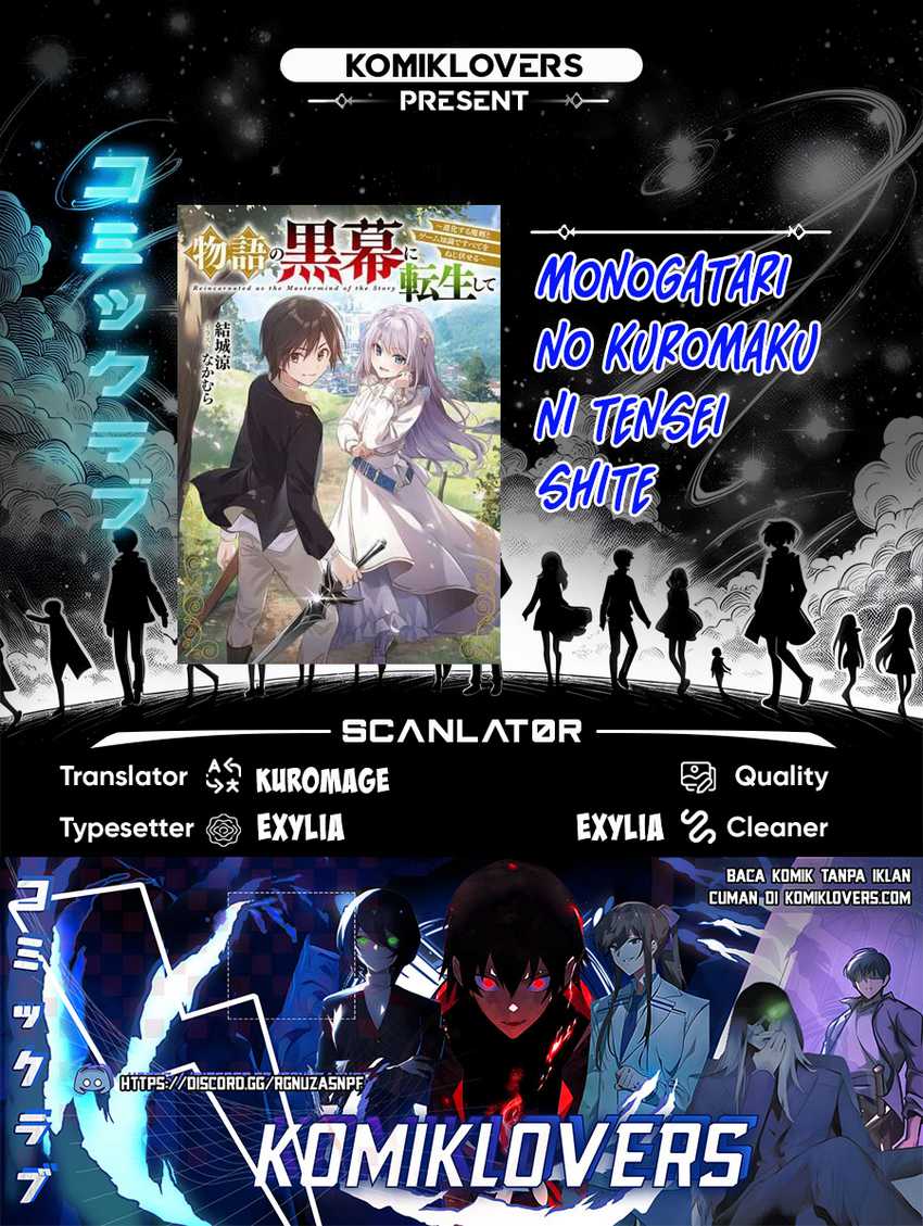 Monogatari no Kuromaku ni Tensei shite Chapter 17