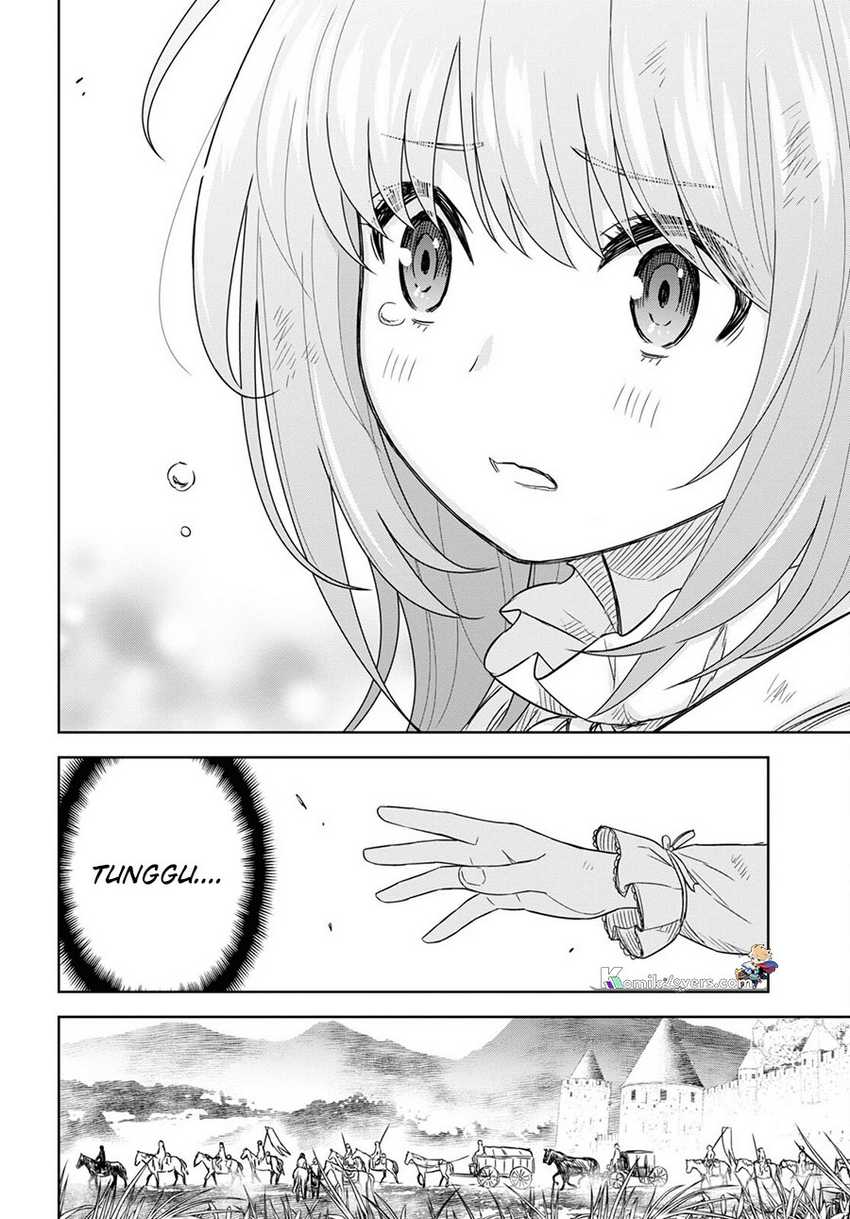 Monogatari no Kuromaku ni Tensei shite Chapter 17