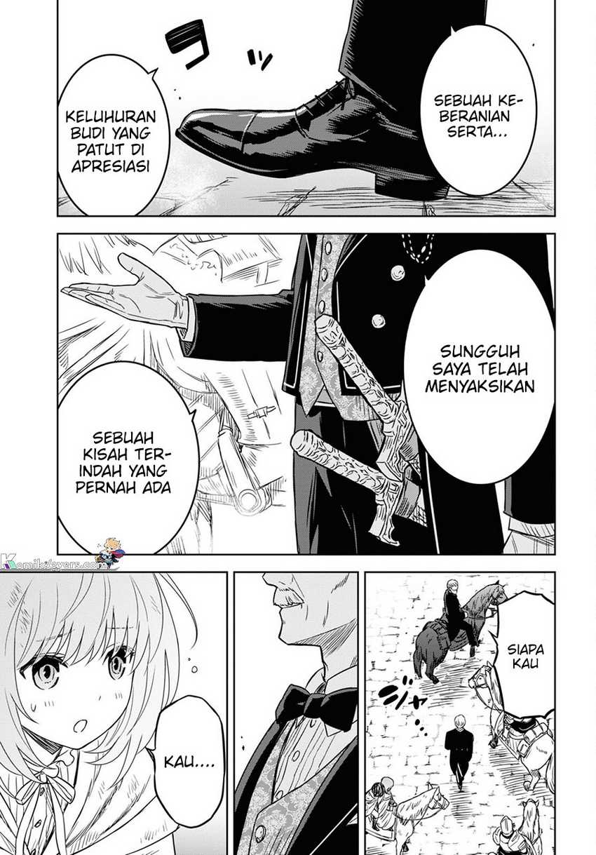 Monogatari no Kuromaku ni Tensei shite Chapter 17